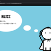 UNDERTALE風webサイト制作＃4