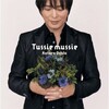 押尾コータローさんの「Tussie mussie」を聴いた