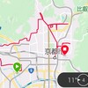 京都マラソン2020の感想①(スタート→10kmまで)