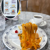 ５００円で楽しめるアマンドのモーニングパスタにご満悦