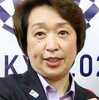 五輪組織委、山梨県に抗議、撤回し謝罪。