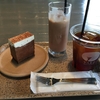 天王寺公園の大人なチョコレート専門店。YARD Coffee & Craft Chocolate 