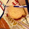 ９月７日　ディズニーシーへ行きました。そしてヤクルトスワローズは投打ともにふるわず惨敗。