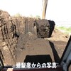 なんでこんなに朝早くって