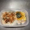 海老シュウマイ弁当