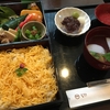 9月14日昼ごはん