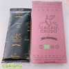 CACAO CRUDOラズベリー味は日本人のソウルフードの味w