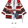 ALANUI  : NATIVE ARROW JAC CARDIGAN