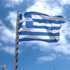 ホッと旅行記【ギリシャ〜Σαντορίνη（サントリーニ）編1】