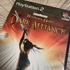 今月の一本〜レトロゲーム探訪