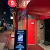 守屋純子オーケストラ