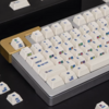 Cherry DyeSub PBT キーキャップセット（クリーム/C64）