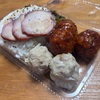 地元に愛されるシウマイ屋さんで超お値打ちなお弁当を買ったのだが美味いわ安いわでおススメしたくなりすぎた件！！小田急相模原シウマイのタチバナ再訪確実です！！