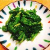 我が家のクズ野菜【ゆる糖質制限メニュー】