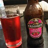 GRABBIE'S GINGET BEER SVOTISH RASPBERRY