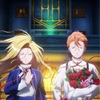 「お客様は殺し屋様」―TVアニメ『ホテル・インヒューマンズ』7月開業！小林裕介＆白浜灯奈乃が豪華もてなし