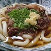 肉うどん