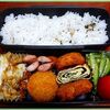 １月２３日のおやじ弁当