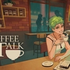 人生を変える一杯に…。『COFFEE TALK』