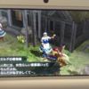 【MHX】ルームサービス誰にしてる？　有り余る蜘蛛の巣【モンハンクロス】