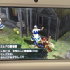 【MHX】ルームサービス誰にしてる？　有り余る蜘蛛の巣【モンハンクロス】