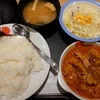 ごろごろチキンのバターチキンカレー。松屋