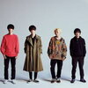 BUMP OF CHICKEN ！3年5 カ月ぶりのニューアルバム『aurora arc』を通販予約する♪