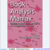 【C97新刊】Book Analysis Maniax――読取革命, Excel VBA, KH Coderを用いたDIYでの書籍の計量テキスト分析