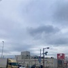 8月6日(火) 2024 令和6年 🐲 葉月(はづき)🌒7月3日