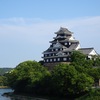 倉敷美観区と岡山後楽園へ行きました【岡山・子連れ旅行ブログ】《47都道府県の旅》NO.31