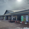 室蘭線でGo！？（岩見沢行き編）