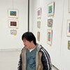 福岡市障がい児・者美術展、自分の気持ちに正直な息子