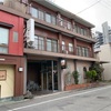 秋田なのにホテルなにわ