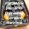 【ハイエンドヘッドホン HiFiMAN HE-R10 Dynamic Version アウトラインレビュー】力感豊かで充実感に優れ、自然なアンビエンスの感じられる前方定位的なサウンドで、いつまでも聴いていられる