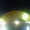 NAKANOBU Skip Rd.