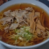 今晩のラーメン