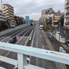 市郎兵衛坂（新宿区）