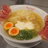 Due Italian 渋谷  (渋谷 東急プラザ渋谷)