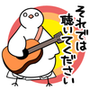 風邪ひきからの脱出⇒しかし、そうは問屋が卸さなかった？久しぶりに生命の危険を感じた一週間