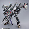 【マクロスF】DX超合金『VF-25F トルネードメサイアバルキリー（早乙女アルト機）リバイバルVer.』可変可動フィギュア【バンダイ】より2025年5月発売予定♪