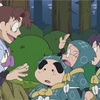 アニメ 忍たま乱太郎 それぞれの城の言葉の由来 利吉さんの特別授業 T00mii S Diary アニメ 忍たま乱太郎 それぞれの城の言葉の由来 利吉さんの特別授業 T00mii S Diary