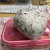 嫁弁当