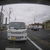 【令和２年１月２７日】黄色とオレンジ、指示器出し直しの車、夜間は５晩連続の片目ライト車