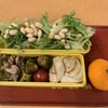 モズク☆弁当