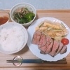玉石混交の玉さがし