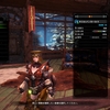 Mhw ガード強化が必要なモンスターの技 メロスのゲームライフ