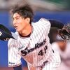 【悲報】ヤクルトの若手エース遂にやらかす「期待の星」が不倫相手とドロ沼″妊娠トラブル″ｗｗｗ