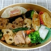 お弁当を作りました！(鶏肉と野菜の甘酢あん)