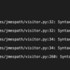 homebrewでinstallしたawscli v2の起動時の `SyntaxWarning: "is" with a literal. Did you mean "=="?` に対してできること