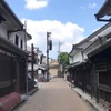 【日本の美しい町並みの風景】は消滅